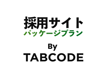 株式会社タブコード